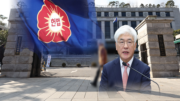 국무위원들, 마은혁 헌법재판관 후보자 임명 문제 논의 요청하며 심사숙고 강조