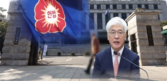 '마은혁 임명' 권한쟁의 선고 연기…변론 재개