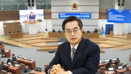 동인비명동지사 | 김동연, '비명계 영입'…도의회 '송곳 검증' 예고