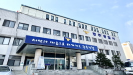 경찰서 보호 조치하던 20대 사라져…부실관리 조사