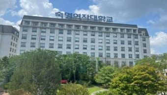 숙명민주동문회 