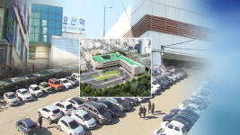 오산역 주차 문제 환승주차타워로 해결