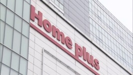 일부 식품사들 홈플러스 납품 재개…협상은 계속