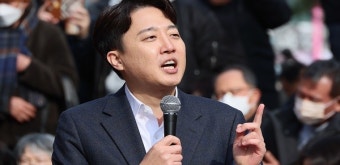 이준석, 대선 출마 선언 미래세대의 표심 담아 강력한 승리 목표