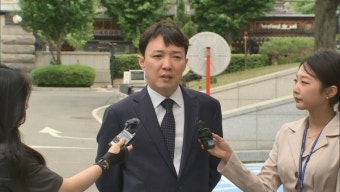이정섭 검사, 공무상 비밀누설 혐의 불구속 기소…공수처, 공소시효 하루 앞두고 발표