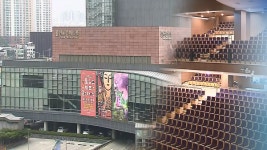용인시, 포은아트홀 문화 산업 거점 육성