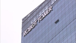 18년 표류 인천로봇랜드 기반시설 공사 시작