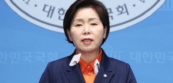 [단독] 양향자, 국민의힘 입당 13일 대선 출마…첫 여성 주자