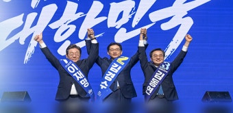 이재명 호남서도 압승…민주당, 내일 후보 선출