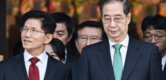 한덕수 