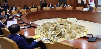 추경예산 70% 조기에 푼다…3개월 신속 집행
