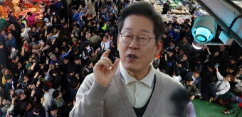 이재명, 영남 방문…민주당, 선거운동 준비 총력
