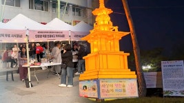 [인섬] 전통시장 밝힌 연등 불빛