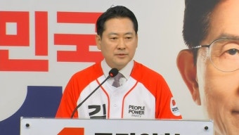 장동혁 