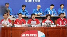 [D-8] 불붙은 거북섬 공방…진상조사 vs 사실 왜곡