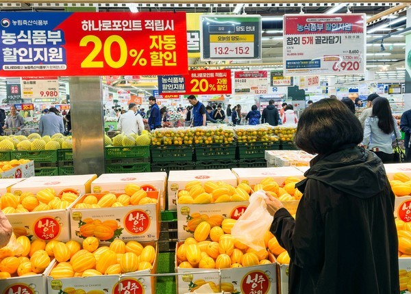 김민석 국무총리 후보, 밥상물가 안정을 위한 경청 간담회 열어 적절 대응 방안 모색 중