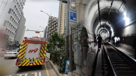 마포역 화재, 참사 될 뻔…화재 원인 방화