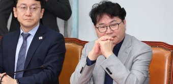'인수위 역할' 국정기획위원장에 이한주