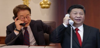 이 대통령, 시진핑과 통화…경주 APEC 초청