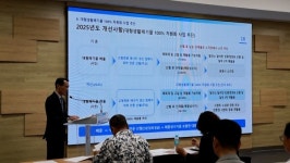 광명시, 대형 생활폐기물 재활용률 100% 도전