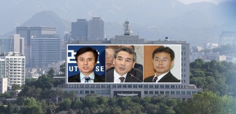 3대 특검에 조은석·민중기·이명현…속전속결