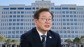 이 대통령, G7 정상회의 참석 위해 오늘 출국