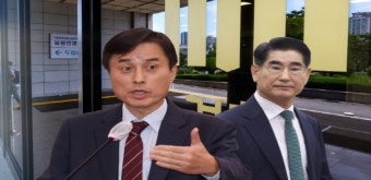 내란 특검 '수사 개시'…김용현 추가 기소