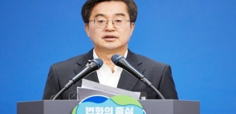 경기도, 산소호흡기 되게끔 신속한 사업 추진에 의지 강조