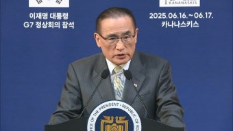 위성락 안보실장, 이 대통령 대신 나토 정상회의 참석