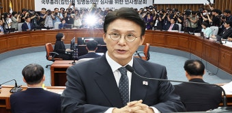 김민석, 국무총리 인사청문서 여야 고성 격돌