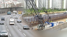 인천대로 2단계 구간 사업 착수…방음벽·옹벽 철거