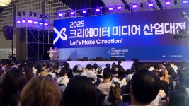 유튜버, 콘텐츠 밖으로…1인 미디어, 산업으로