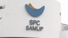 경찰-식약처, SPC삼립 시화공장 내일 합동점검