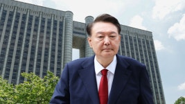 윤 구속적부심사 직접 출석…이르면 오늘 밤 결정