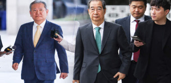 이상민 구속영장 청구, 더 빨라진 내란특검 수사