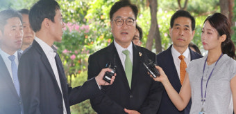 우원식 
