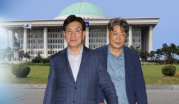 민주당, 권성동 징계 추진…국민의힘, 특검에 힘