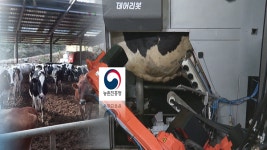국산 로봇착유기 아시아 시장 본격 진출