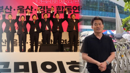 전한길 출입 금지에 충돌 없었지만…논란은 여전
