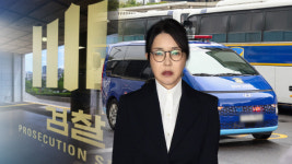 김건희 구속 후 첫 소환…