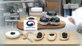 맛·건강 모두 잡았다 쌀 가공 제품 눈길
