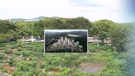 과천 막계동 개발 아주대병원 선정…