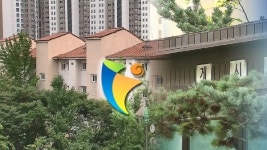 광명시, K-혁신타운 조성사업…시민 기대