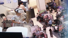 성남시 GXG 2025 게임축제 19~20일 개최