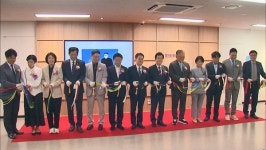 의정부 캠프 라과디아 부지에 통일플러스센터 개관