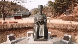 [문화&공연] 실학박물관, 창작판소리 특별 공연