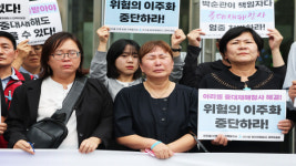 '최악의 산업재해' 아리셀 박순관 대표 징역 15년