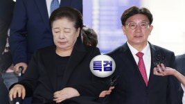 한학자·권성동 소환…'정교유착' 수사 속도