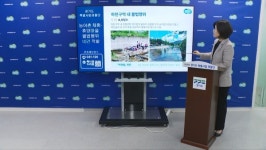 경기도, 농어촌 체험·휴양마을 불법행위 적발