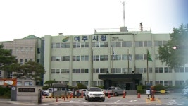 [경인레이더1] 여주시청 이전…전현직 시장 갈등